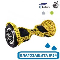 Гироскутер с Влагозащитой Smart Balance 10" Внедорожный (Леопард)