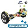 Гироскутер с Влагозащитой Smart Balance 10" c Приложением и Самобалансировкой (Желтый граффити) Гироскутер с Влагозащитой Smart Balance 10" c Приложением и Самобалансировкой (Желтый граффити)