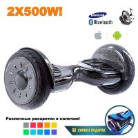 Гироскутер Smart Balance Premium 10.5" с Приложением и Самобалансировкой (Черный карбон)