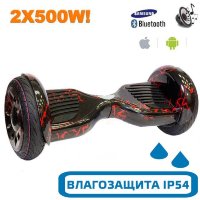 Гироскутер с Влагозащитой Smart Balance Premium 10.5" (Черный с красной молнией)